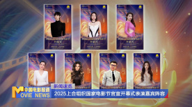 国产女人综合久久精品视